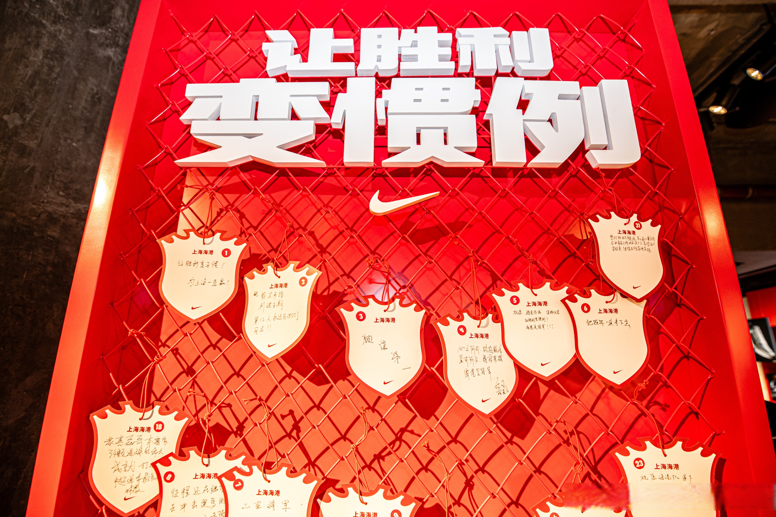 关于中超赛程吃紧；印第安纳步行者关键时刻篮板制胜；态度坚定；团队化学反应显著的信息-开云